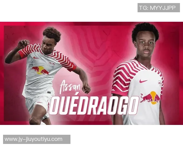 阿森纳巴萨利物浦争夺韦德拉奥戈莱比锡期待超亿转会费