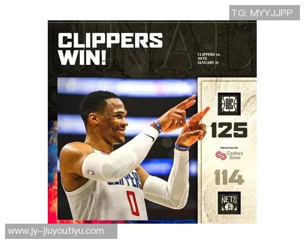 快船逆袭篮网成近十年首队投篮次数少却以16分优势获胜