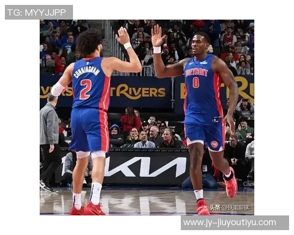 活塞能否终结连胜纪录对决绿军先发组合分析