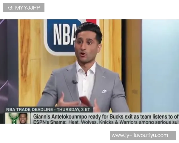 Shams透露尼克斯与鹿队曾谈判字母但未达成交易协议