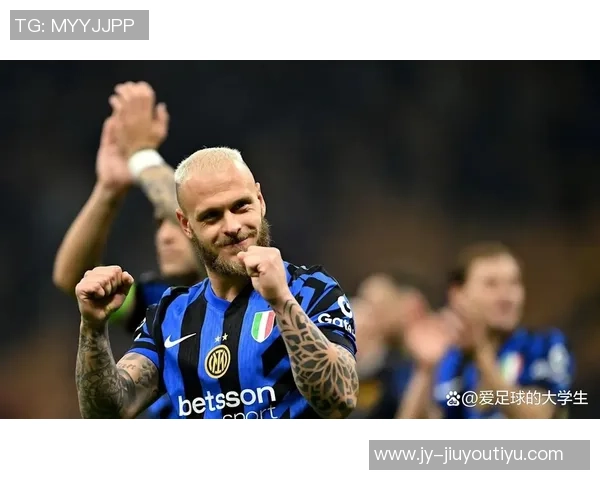 姆希塔良透露曾有机会提前加盟国米却因不愿冒险选择留在罗马