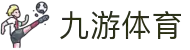九游体育(中国)官方网站_JIUYOUSPORTS