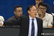 九游娱乐-北京男篮迎战强敌，精神抖擞