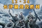 九游娱乐-赛场上激烈战斗，谁能一雪前耻赢得胜利？