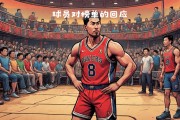 九游娱乐-传中出超长距离传球ESPN评为最佳球星