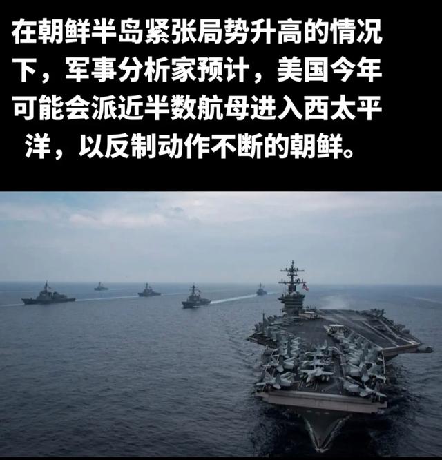 洛斯防守出现漏洞，无法遏制对手攻势