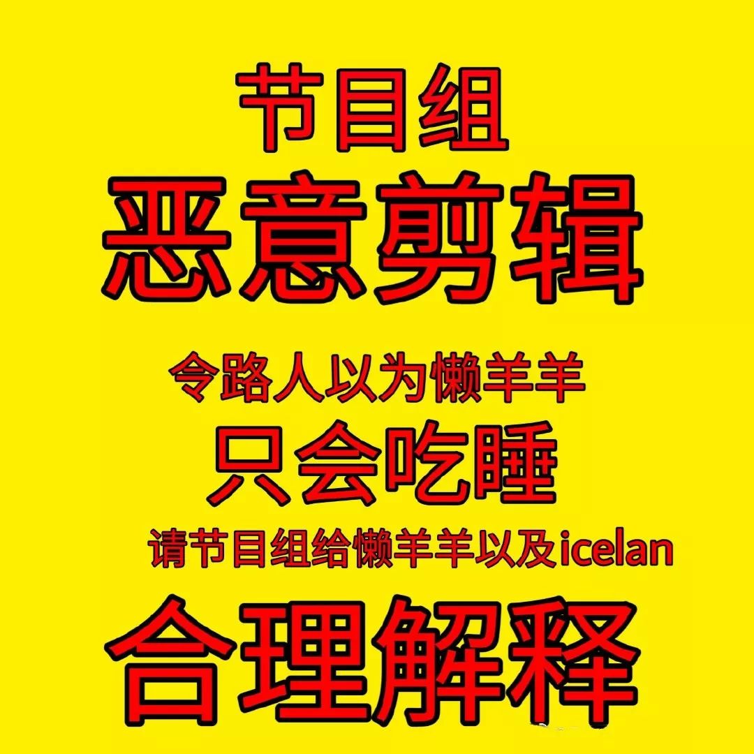 沃尔夫斯堡胜筹码，重返竞争榜单前列